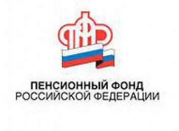 новосибирскэнергосбыт сервис население личный кабинет